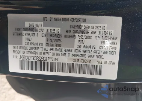 2019 Mazda Cx-9 Touring из США, поврежденный, VIN JM3TCACY8K0322309